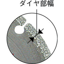 Load image into Gallery viewer, Power Diamond Cutter  DPDK-125  YANASE
