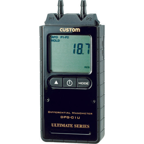 Digital Differential Manometer  DPG-01U  CUSTOM