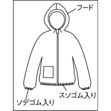 Load image into Gallery viewer, Protective Clothes(Made of Dupont[[TMU]]Tyvek[[RU]])  DPM201-XXL  TRUSCO
