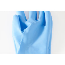 Load image into Gallery viewer, Nitrile Rubber Gloves(Oil-proof,Chemical-proof)  DPM2363                       8539  TRUSCO
