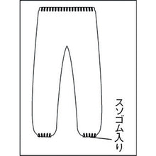 Load image into Gallery viewer, Protective Clothes(Made of Dupont[[TMU]]Tyvek[[RU]])  DPM301-XXL  TRUSCO
