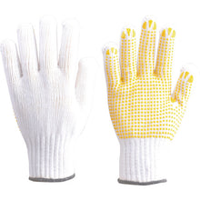 Load image into Gallery viewer, Anti-slip Gloves  DPM-39E-LL  TRUSCO
