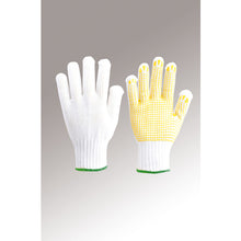 Load image into Gallery viewer, Anti-slip Gloves  DPM-39E-M  TRUSCO
