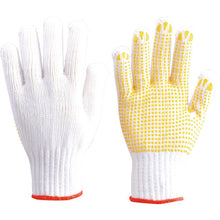 Load image into Gallery viewer, Anti-slip Gloves  DPM-39E-S  TRUSCO
