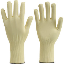 Load image into Gallery viewer, Aramid Gloves  DPM901-L  TRUSCO
