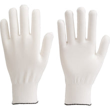 Load image into Gallery viewer, Inner Spectra[[RU]] Fiber Gloves for Clean Room  DPM-925LL  TRUSCO
