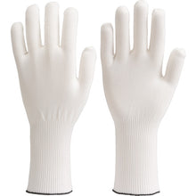 Load image into Gallery viewer, Inner Spectra[[RU]] Fiber Gloves for Clean Room  DPM-926LL  TRUSCO
