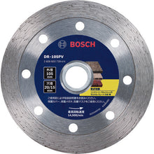 Load image into Gallery viewer, Diamond Saw Blade  DR-105PV  BOSCH
