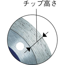 Load image into Gallery viewer, Diamond Saw Blade  DR-105PV  BOSCH
