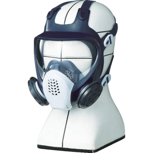 Dust Respirator  DR185L2W  TS