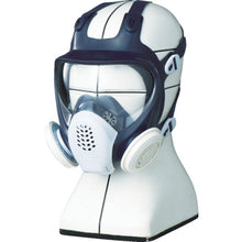 Load image into Gallery viewer, Dust Respirator  DR185L4N-1  TS
