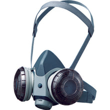 Load image into Gallery viewer, U2K Filter type Respirator(Double type)  DR28SU2K-M  TS
