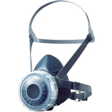 Load image into Gallery viewer, U2K Filter type Respirator(Double type)  DR76DSU2K-M-HB  TS
