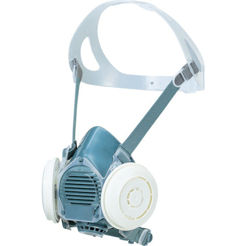 Dust Respirator  DR80SL4N(M/L)  TS