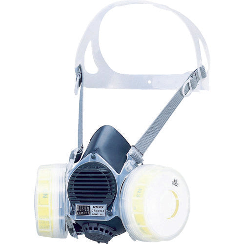 Dust Respirator  DR80SN3(M)  TS