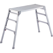 Load image into Gallery viewer, Aluminum Leg-Adjustable Work Platform  DRSW-1000C  HASEGAWA
