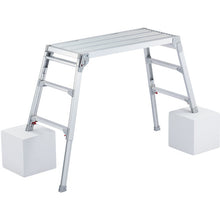 Load image into Gallery viewer, Aluminum Leg-Adjustable Work Platform  DRSW-1000C  HASEGAWA
