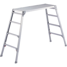 Load image into Gallery viewer, Aluminum Leg-Adjustable Work Platform  DRSW-1200C  HASEGAWA
