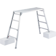 Load image into Gallery viewer, Aluminum Leg-Adjustable Work Platform  DRSW-1200C  HASEGAWA
