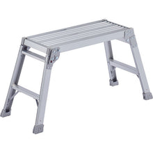 Load image into Gallery viewer, Aluminum Work Platform  DRX-0752C  HASEGAWA
