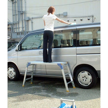 Load image into Gallery viewer, Aluminum Work Platform  DRX-0752C  HASEGAWA
