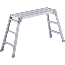 Load image into Gallery viewer, Aluminum Work Platform  DRX-1075C  HASEGAWA
