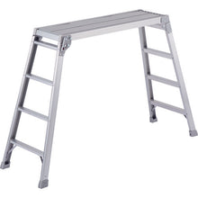 Load image into Gallery viewer, Aluminum Work Platform  DRX-1098C  HASEGAWA
