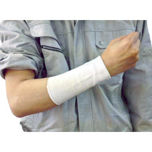 Load image into Gallery viewer, Cut-Resistant Wristband  DS015  SHOWA
