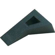Load image into Gallery viewer, Door Stopper  DS105-63  HIKARI
