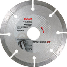 Load image into Gallery viewer, Diamond Saw Blade  DS-105PE  BOSCH
