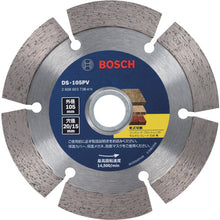 Load image into Gallery viewer, Diamond Saw Blade  DS-105PV  BOSCH
