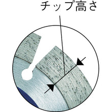 Load image into Gallery viewer, Diamond Saw Blade  DS-105PV  BOSCH
