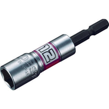 Load image into Gallery viewer, Electric Dollar Socket  DS12SS  LOBSTER
