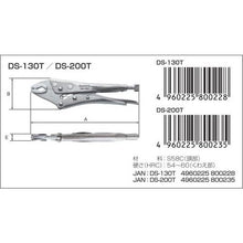 Load image into Gallery viewer, Daiya type Vise  DS-130T  THREE PEAKS
