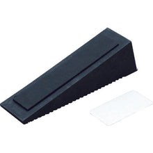 Load image into Gallery viewer, Door Stopper  DS150-31  HIKARI
