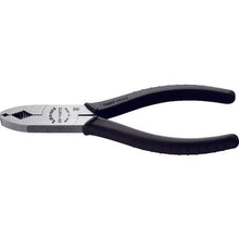 Load image into Gallery viewer, Daiya-type Pliers  DS-150TZ  THREE PEAKS
