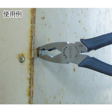 Load image into Gallery viewer, Daiya-type Pliers  DS-150TZ  THREE PEAKS
