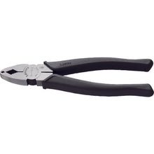 Load image into Gallery viewer, Daiya-type Pliers  DS-175TZ  THREE PEAKS
