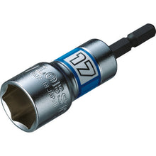 Load image into Gallery viewer, Electric Dollar Socket  DS17SS  LOBSTER
