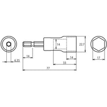 Load image into Gallery viewer, Electric Dollar Socket  DS17SS  LOBSTER
