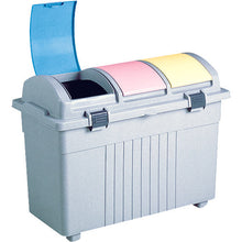 Load image into Gallery viewer, Litter Bin with Treble Recycling Units  DS-193-100-0  TERAMOTO
