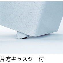 Load image into Gallery viewer, Litter Bin with Treble Recycling Units  DS-193-100-0  TERAMOTO
