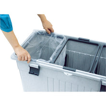 Load image into Gallery viewer, Litter Bin with Treble Recycling Units  DS-193-100-0  TERAMOTO
