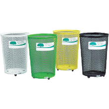 Load image into Gallery viewer, Grand Corner[[RU]] 430 Round Shape  DS-196-443-1  TERAMOTO
