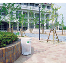 Load image into Gallery viewer, Grand Corner[[RU]] 430 Round Shape  DS-196-443-1  TERAMOTO
