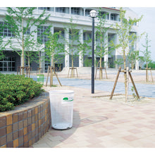 Load image into Gallery viewer, Grand Corner[[RU]] 430 Round Shape  DS-196-443-6  TERAMOTO
