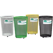 Load image into Gallery viewer, Grand Corner[[RU]] 430 Round Shape  DS-196-443-7  TERAMOTO
