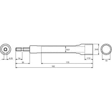 Load image into Gallery viewer, Electric Dollar Socket  DS19L  LOBSTER

