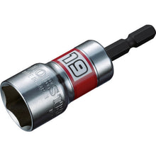 Load image into Gallery viewer, Electric Dollar Socket  DS19SS  LOBSTER
