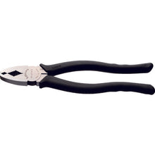 Load image into Gallery viewer, Daiya-type Pliers  DS-215TZ  THREE PEAKS
